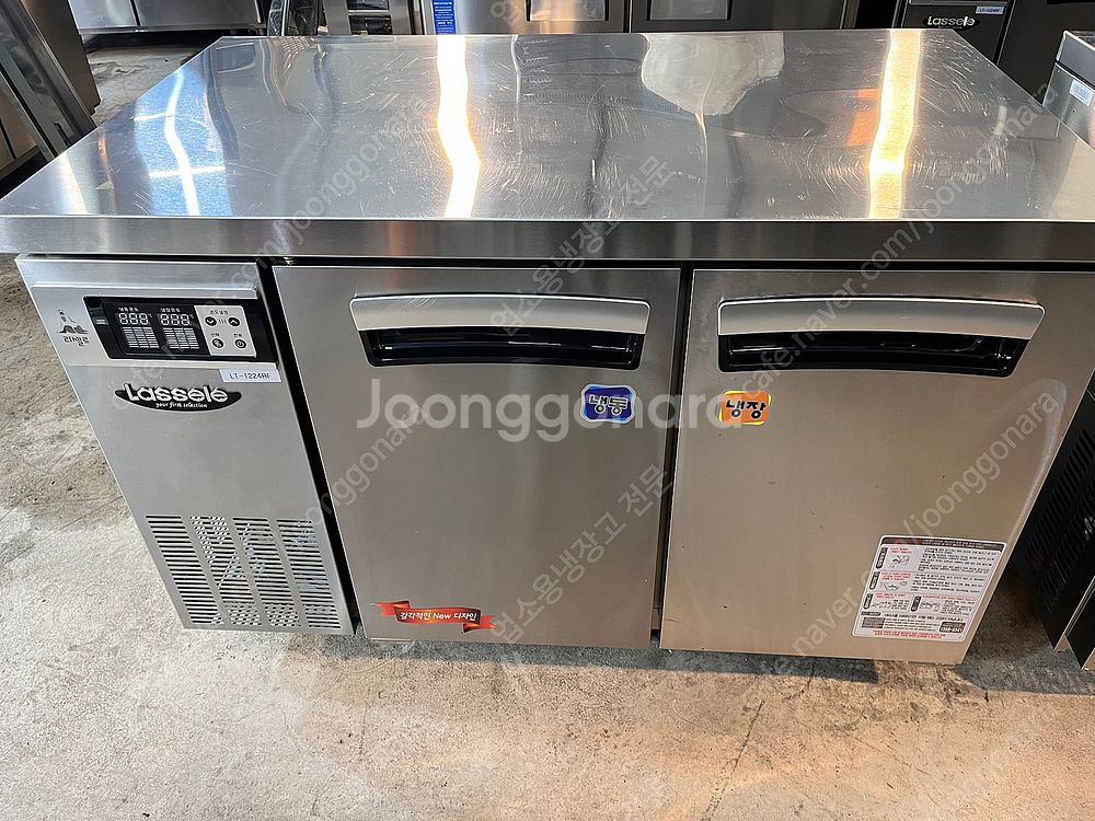 테이블냉장고 1200 냉동고 1500 간냉식 45박스 ...--9