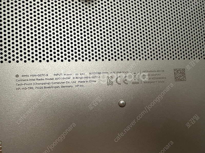 HP ProBook 450 G8, i7, 1TB 최상급--2