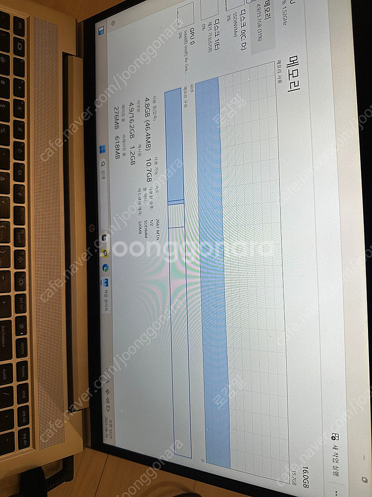 HP ProBook 450 G8, i7, 1TB 최상급--4