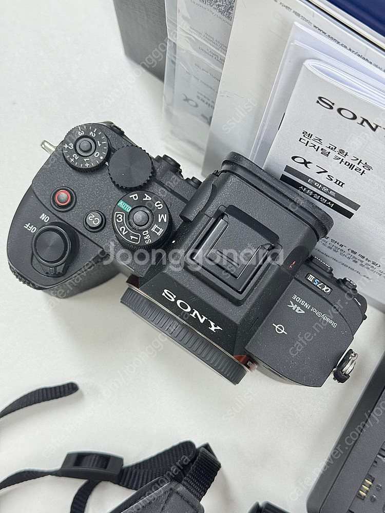 소니 A7S3 , 70-300mm , 탐론 20-40m...--4