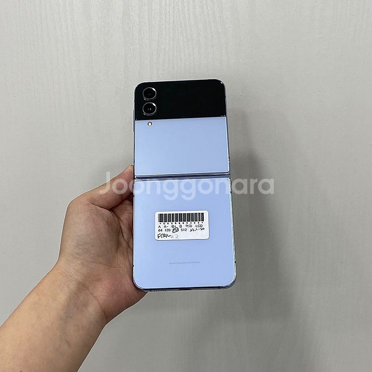 89366 갤럭시Z플립4 블루 256GB 부산 중고폰 ...--2
