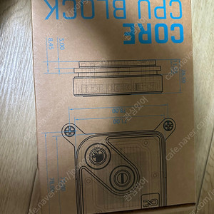 커스텀 수냉 알파쿨 CPU블럭