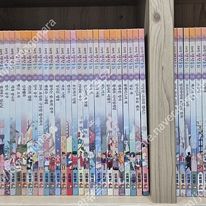 프뢰벨 명작동화 50권 cd4장 택포