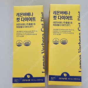 닥터리본 레몬버베나