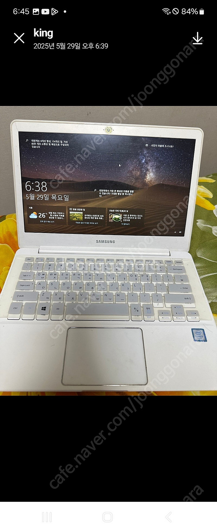 삼성전자 노트북9 Lite NT910S3Q-M38S (...--1