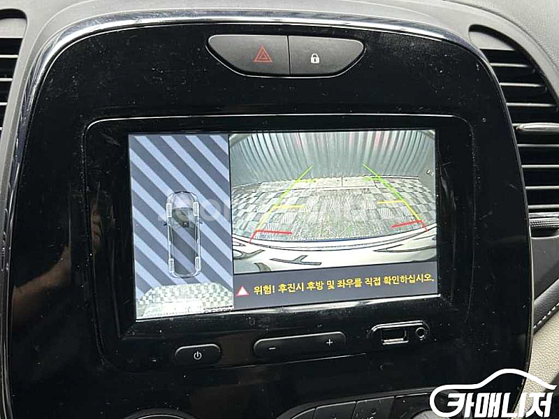 르노코리아(삼성) 뉴QM3 디젤 1.5 RE 중고 뉴QM3 디젤 1.5 RE 중고차--3