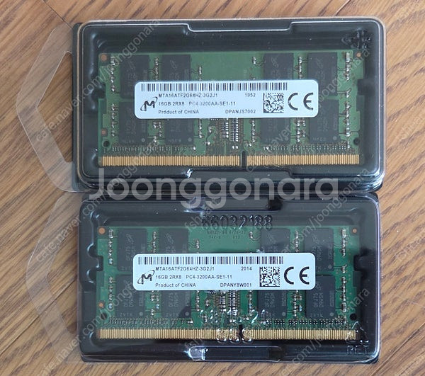 마이크론 노트북 DDR4 3200Mhz(PC4-2560...--0
