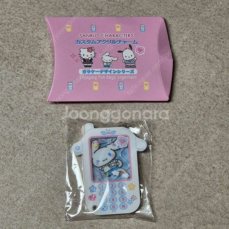 산리오 돈키호테 한정 코갸루 시크릿 아크릴 키링 시나모...--2
