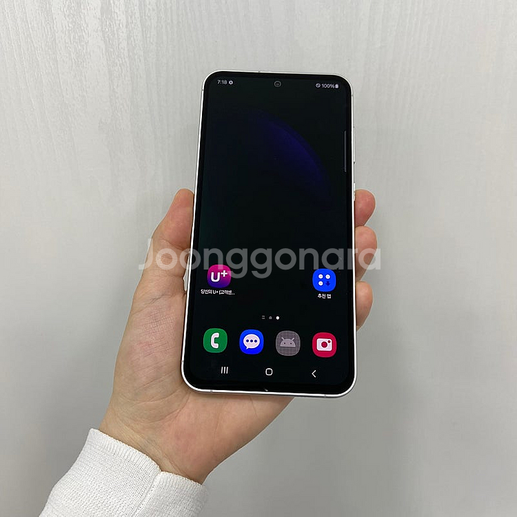 00008 갤럭시S23FE 퍼플 256GB 부산 중고폰...--0