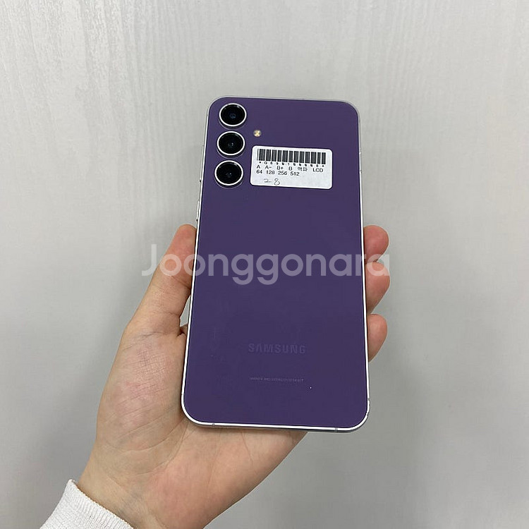00008 갤럭시S23FE 퍼플 256GB 부산 중고폰...--2