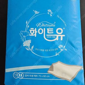 화이트유 실버 위생 매트 / 다용도 위생 깔개 패드 / 성인용 기저귀 깔개 매트
