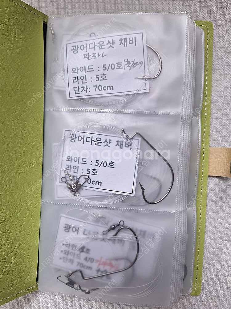 광어다운샷 채비(수제제품 30개) - 케이스 포암--1