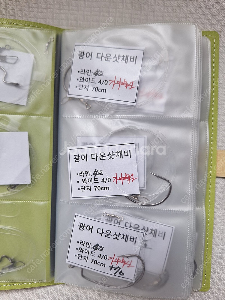 광어다운샷 채비(수제제품 30개) - 케이스 포암--2