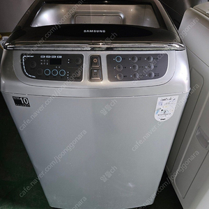 [무료배송설치] 2.중고세탁기 통돌이 15KG