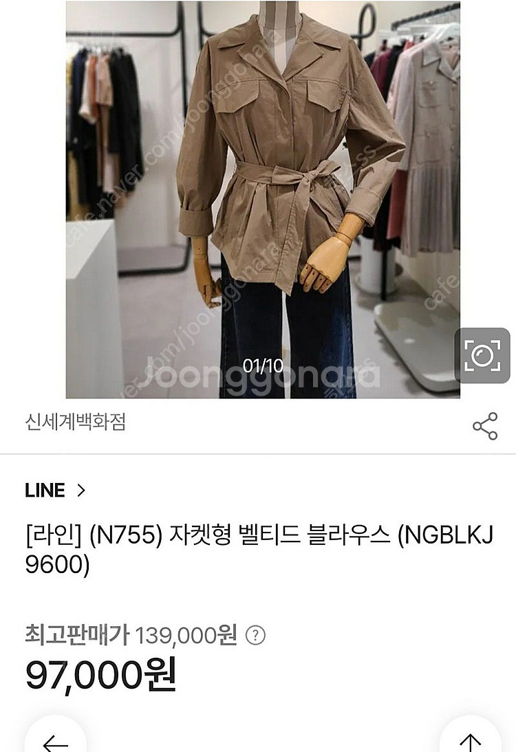 라인 블라우스 ㆍ자켓--0