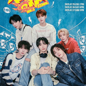 BOYNEXTDOOR TOUR 'KNOCK ON Vol.1' FINAL - 티켓 1매 양도