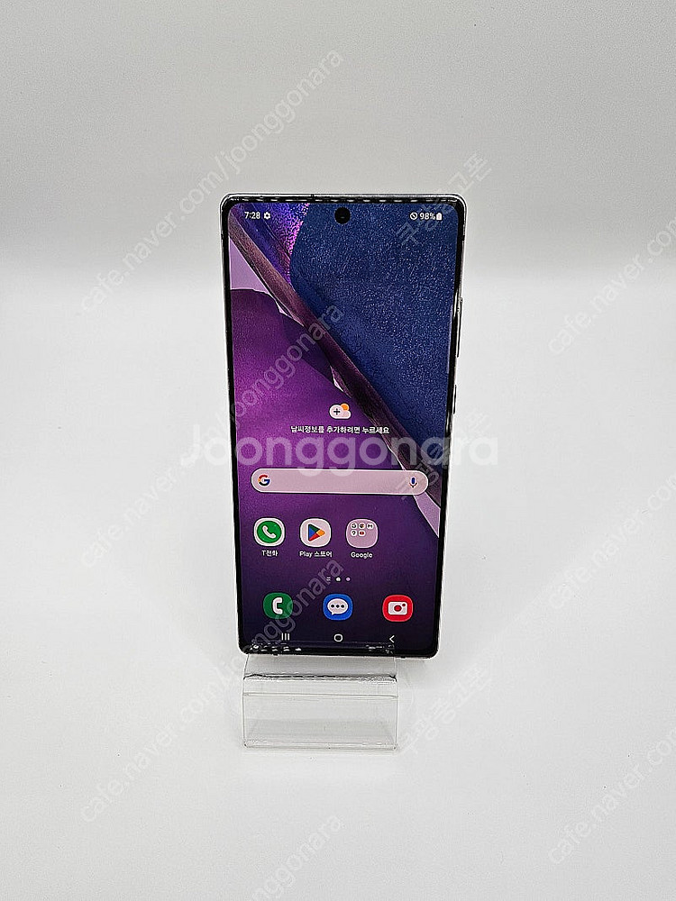 S급 갤럭시노트20 검수 AS 90일가능 N981 중고...--1