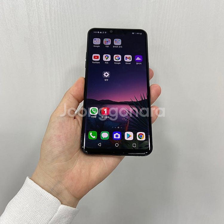 04666 G8 ThinQ 블랙 128GB 부산 중고폰...--1