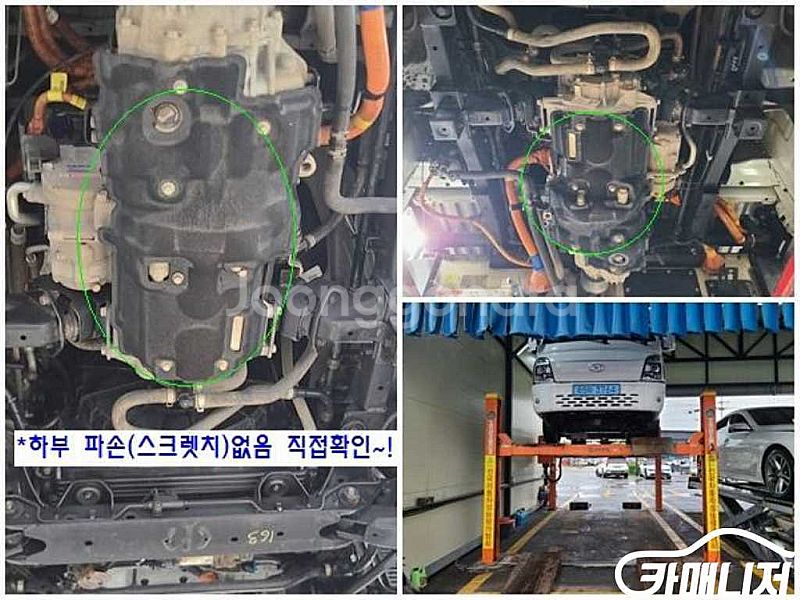 소형화물 [파워게이트]포터2 (EV) 1.0톤/슈퍼캡/...--8