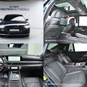 제네시스 G90 중고 제네시스 중고 가격 파란색 2023년식 14,223km 3.5T GDI AWD 수원중고차