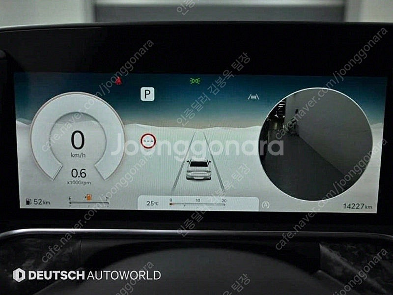 제네시스 G90 중고 제네시스 중고 가격 파란색 202...--9