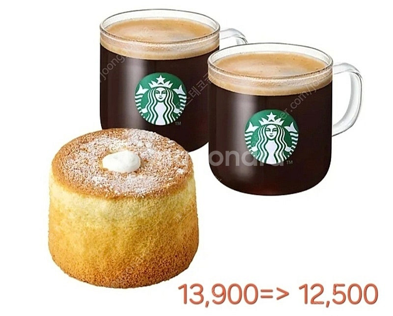 스타벅스 아메리카노 2잔+ 카스테라 1개 12,500 ...--0