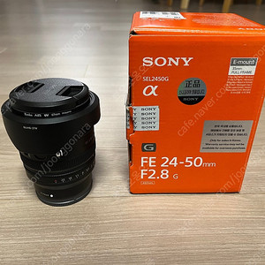 소니 FE 24-50g f2.8 렌즈 2450g (SEL2450G)