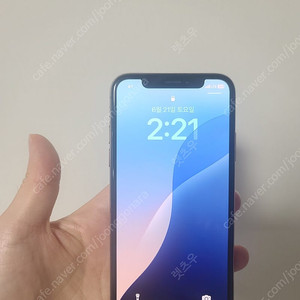 아이폰 XS 256기가