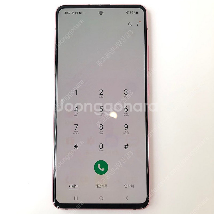 (양산중고폰) 99131 갤럭시A51 (A516) 핑크...--3