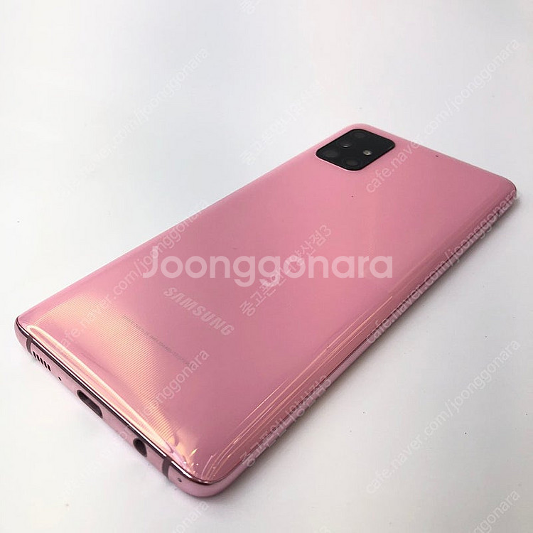(양산중고폰) 99131 갤럭시A51 (A516) 핑크...--5