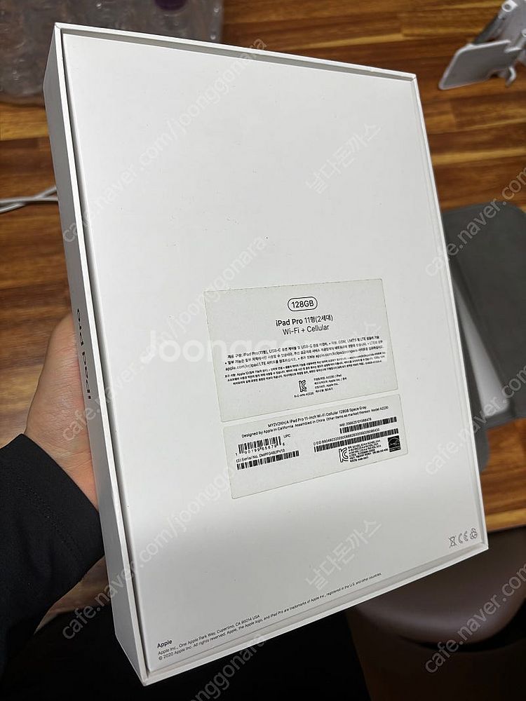 아이패드 프로 11 2세대 128GB 셀룰러--1