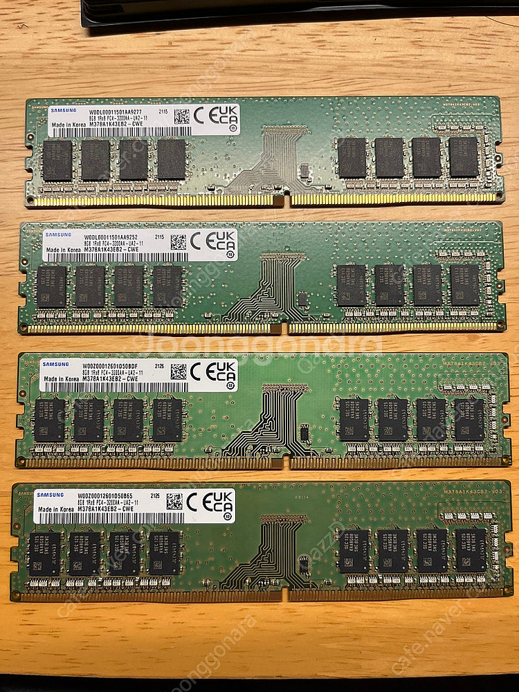 삼성 ddr4 3200 8gb x4개 일괄--0