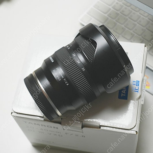 탐론 20-40 F2.8 소니용, 빌트록스 25mm F1.7 니콘 Z용, 소니 GP-2X