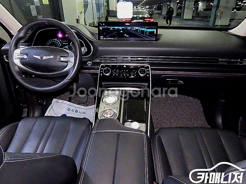 제네시스 GV80 가솔린 2.5T AWD 중고 GV80...--1