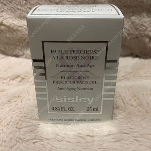 시슬리 블랙로즈 오일 25ml (미개봉 새상품)