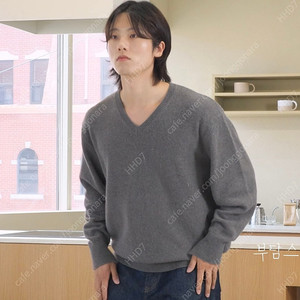 [L] 마이라이브러리 브이넥 니트 2벌 일괄