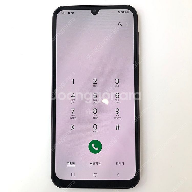 (양산중고폰) 89412 갤럭시A24 (A245) 브론...--3