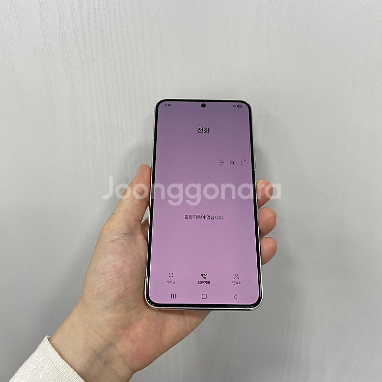 04210 갤럭시S22 화이트 256GB 부산 중고폰 ...--2