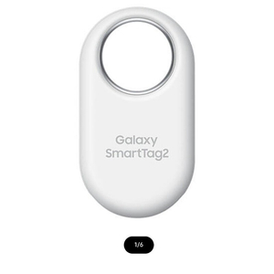 삼성 갤럭시 스마트태그2 화이트 새상품