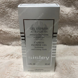 시슬리 수분마스크 60ml (미개봉 새상품)