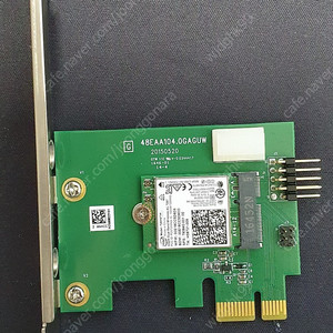 HP N4G85NT, 7265NGW