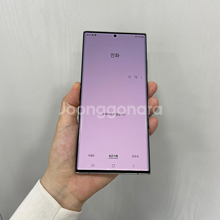 04624 갤럭시노트20울트라 화이트 256GB 부산 ...--2