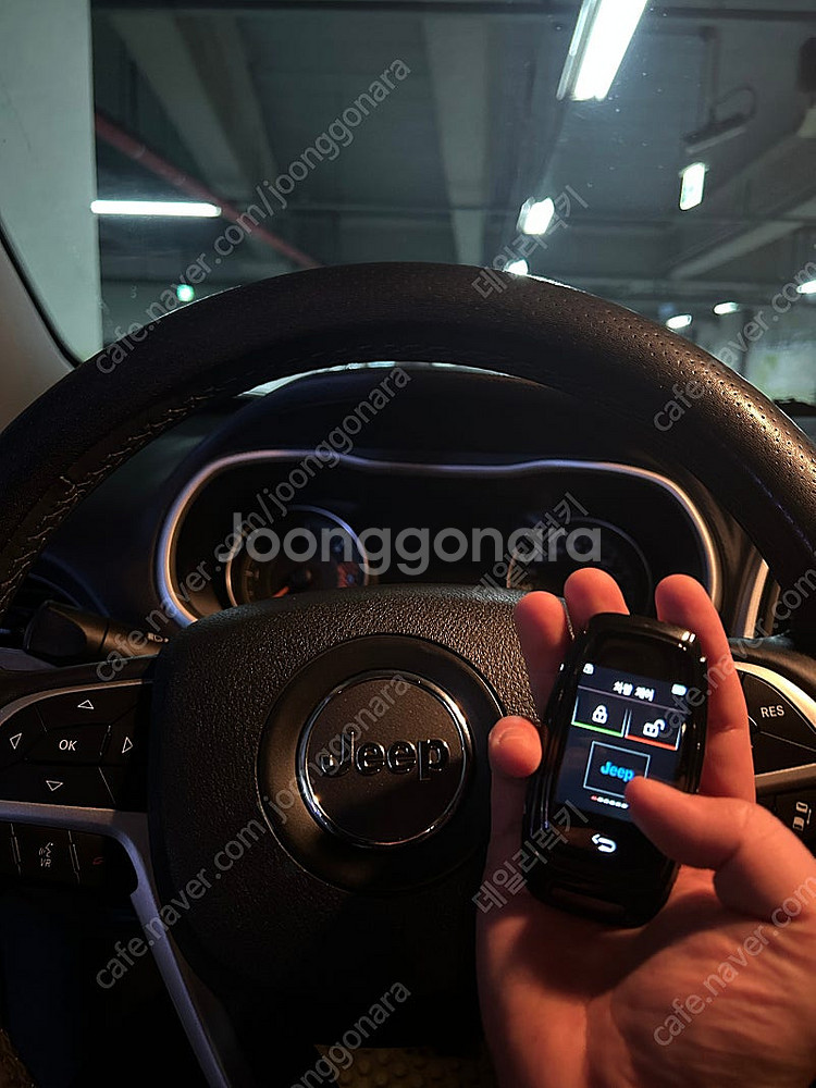 지프 랭글러 모든연식 자동차키를 최신형 LCD 풀터치 ...--2