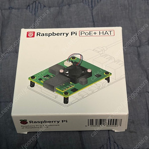 라즈베리파이 poe+ hat 정품 판매