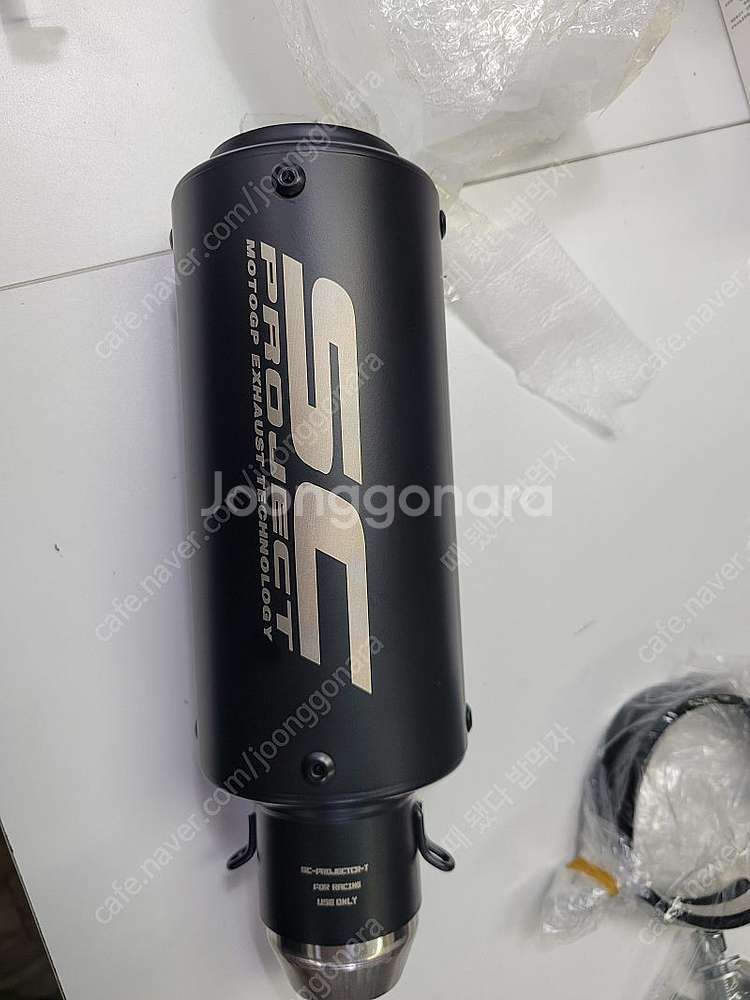 범용 바이크 오토바이 배기 머플러 소음기 Z400 Z6...--6