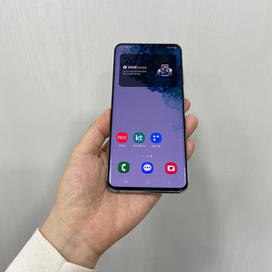 04650 갤럭시S20 클라우드블루 128GB 부산 중고폰 팝니다 12만원