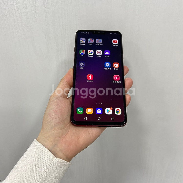 04657 V40 ThinQ 레드 128GB 부산 중고...--0
