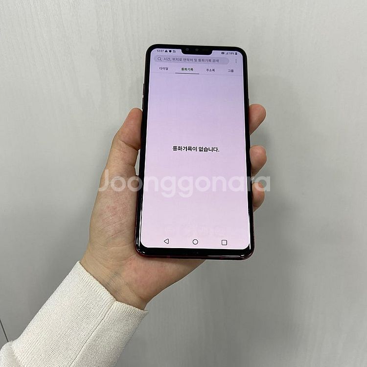 04657 V40 ThinQ 레드 128GB 부산 중고...--2