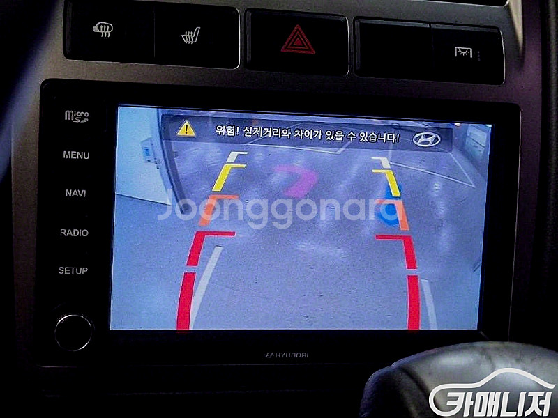 [소형화물][윙바디]포터2 슈퍼캡/초장축/(CRDi) ...--3
