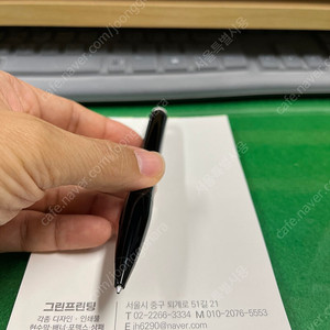 몽블랑 고급 레진 볼펜